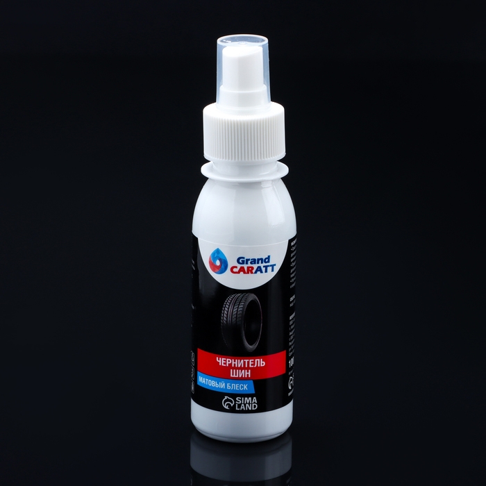 Подарочный набор для внешного ухода за автомобилем Grand Caratt