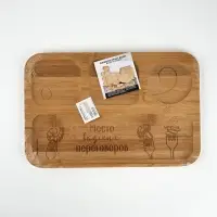 Менажница прямоугольная &laquo;Вилочки&raquo;, бамбук