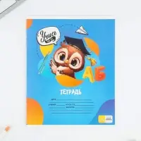 Тетрадь 12 листов в косую линейку, А5, на скрепке, блок №1 &laquo;Учись на 5+&raquo; МИКС