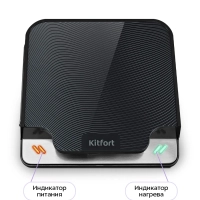 Бутербродница электрическая КТ-4611 - 750 Вт