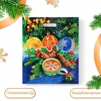 Пакет "Огоньки", полиэтиленовый с вырубной ручкой 40х47 см.