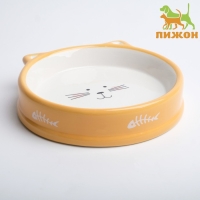 Миска керамическая "Голова кота 5" 200 мл, 15 x 3,5 cм, белая/оранжевая