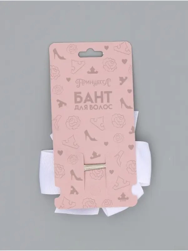Бант для волос на заколке белый, Принцессы