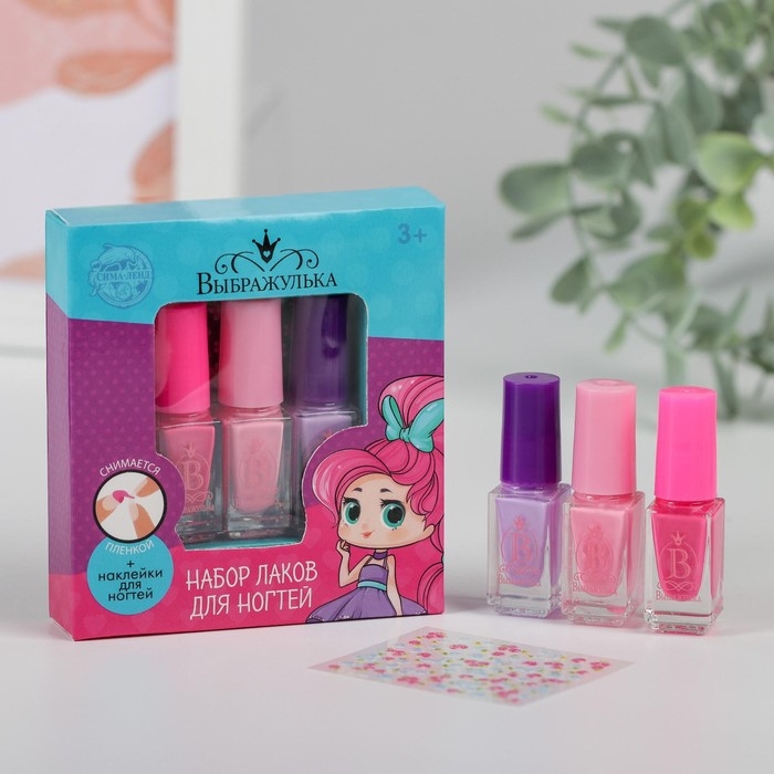 Набор детских лаков &laquo;Самой нежной&raquo; 3 шт по 6 мл (МИКС наклееки цветов)