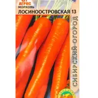 Семена Морковь "Лосиноостровская 13" 2 г