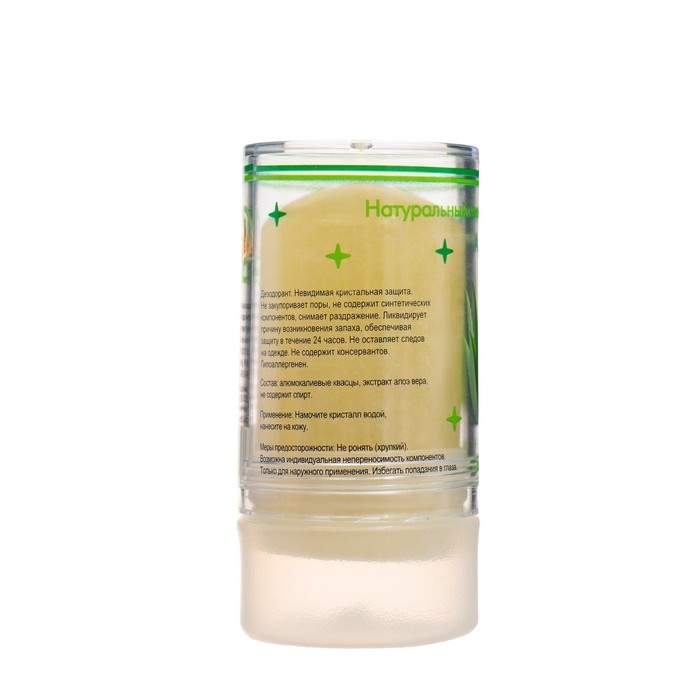 Минеральный дезодорант &laquo;Алоэ Вера&raquo;, 120 г
