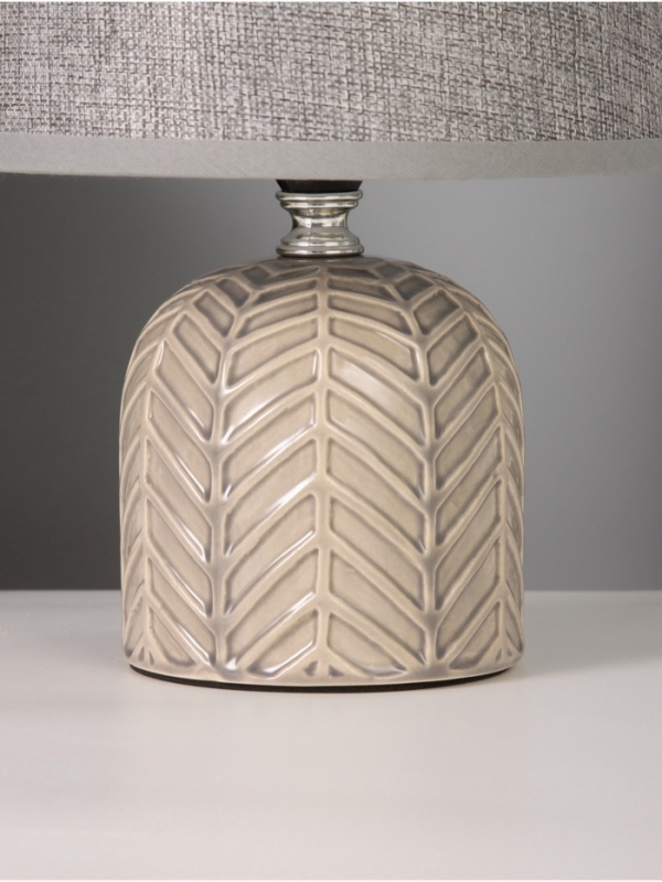 Лампа настольная "Пегас" 40Вт Е14 серый 16х16х25см