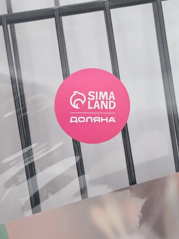 Сушилка для посуды "Meli" бамбук, металл, цвет черный