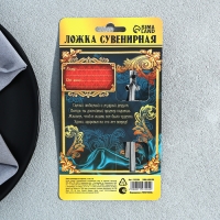 Ложка чайная с гравировкой &laquo;Любимый дедушка&raquo;, на подарочной открытке, 3 х 14 см.