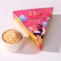 Соль для ванны &laquo;Будь собой!&raquo;, 150 г, аромат цитрусового заряда, ЧИСТОЕ СЧАСТЬЕ