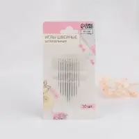 Иглы швейные &laquo;Ассорти&raquo;, d=0.5/0.6/0.7/0.8 мм, 3-5.1 см, 10 шт.