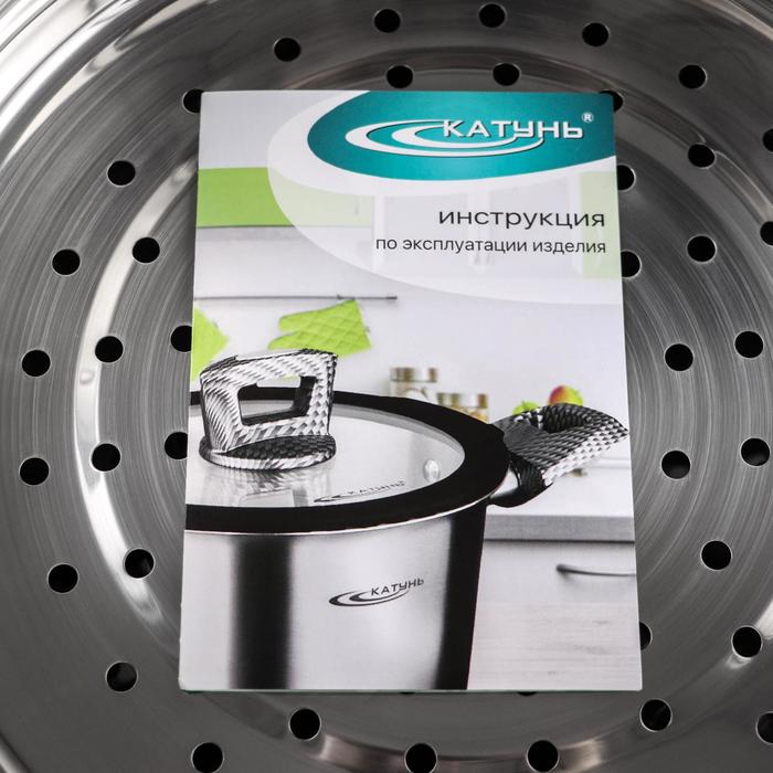 Мантоварка &laquo;Алтын&raquo;, 10,7 л, d=24 см, 2 секции, капсульное дно, стеклянная крышка, индукция