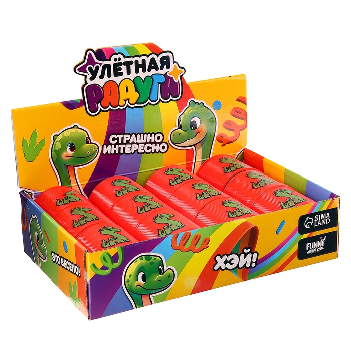 Спираль-радуга &laquo;Дино&raquo;, в шоубоксе