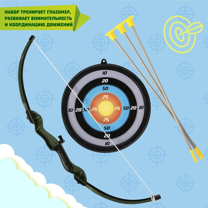 Лук &laquo;Меткий стрелок&raquo;, с мишенью и стрелами на присосках