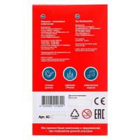 Неваляшка &laquo;Мальчик&raquo;, в художественной упаковке