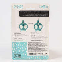 Детские маникюрные ножницы &laquo;Панда&raquo;, цвет розовый