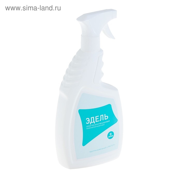 Антисептик кожный &laquo;Эдель&raquo; с триггером, от вирусов, 750 мл