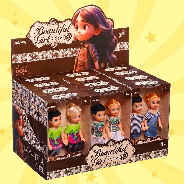 Набор кукол-малышек &laquo;Лучшие друзья&raquo;, МИКС