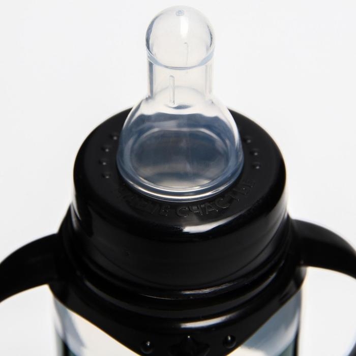 Бутылочка для кормления Little hero, классическое горло, от 0 мес, 150 мл., цилиндр, с ручками