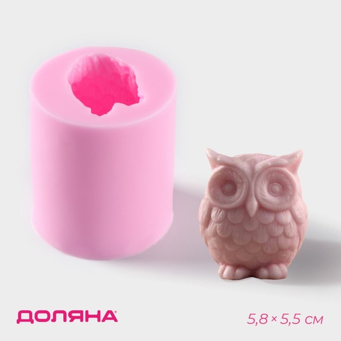 Молд Доляна &laquo;Совёнок&raquo;, силикон, 5&times;5,5 см, цвет розовый