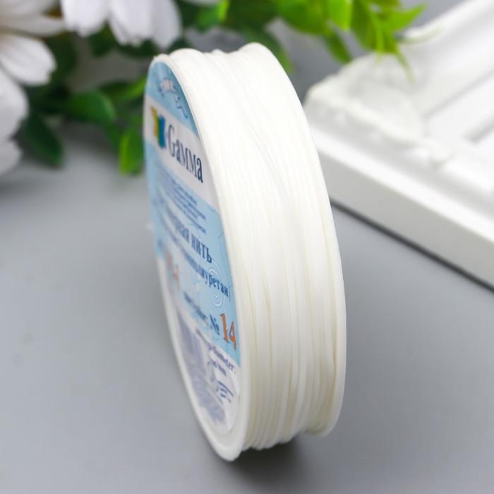 Резинка для бисера  "Gamma" d 1 мм 18 м &plusmn; 0.9 м №14 белый