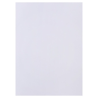 Набор ватманов чертёжных А2, 160 г/м&sup2;, 20 листов