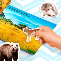 250 наклеек &laquo;Мамы и малыши&raquo;, 8 стр.