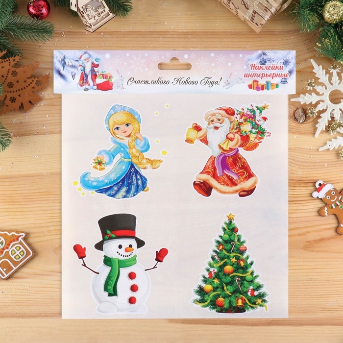 Набор наклеек на окна Набор наклеек на окна "Новогодний" 4 наклейки в наборе, 14,3 x 16 см
