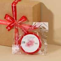 Лента атласная декоративная &laquo;Счастливого Нового года!&raquo;, красная, 1,5 см &times; 5 м