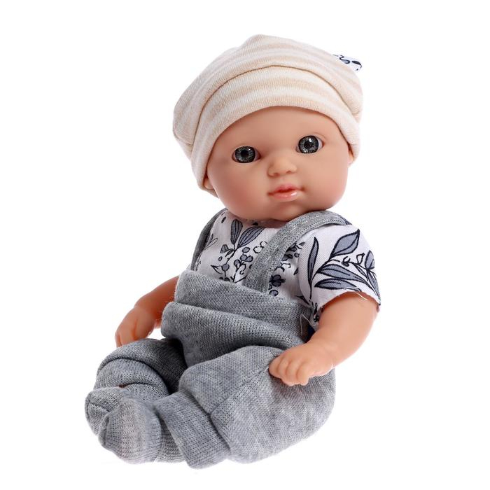 Пупс &laquo;Любимый Малыш&raquo; в костюмчике, с коконом и аксессуарами