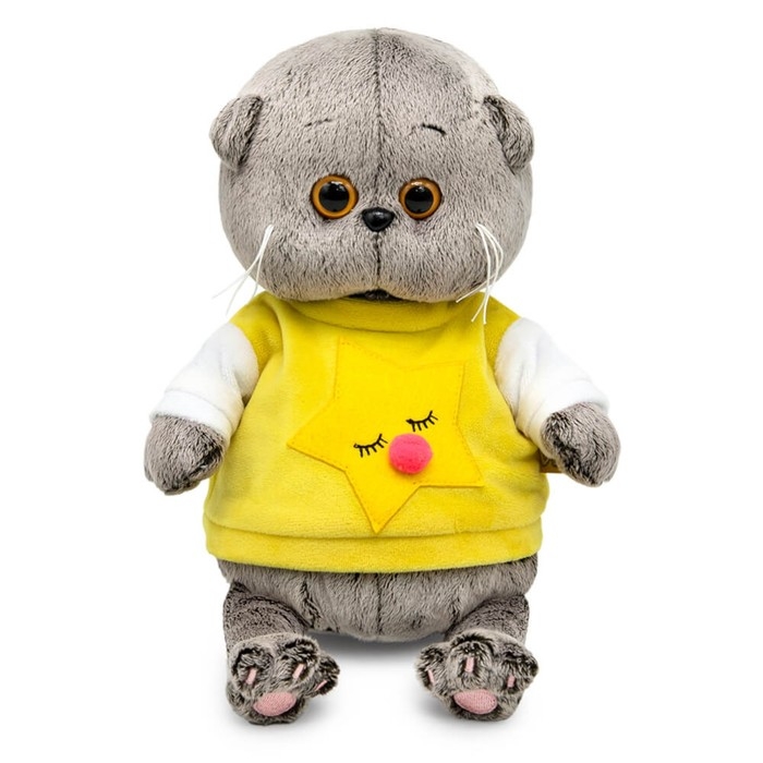 Мягкая игрушка &laquo;Басик BABY&raquo;, в толстовке со звездой, 20 см