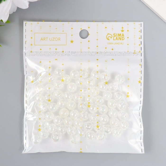 Бусины для творчества пластик "Перламутр прозрачный" набор 20 гр 0,8х0,8 см