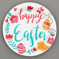 Тарелки бумажные &laquo;Пасха&raquo;, 6 шт