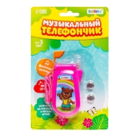Музыкальный телефон &laquo;Зверюшки&raquo;, русская озвучка, световые эффекты, работает от батареек, МИКС