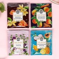 Чай в конверте &laquo;Цвети от счастья&raquo;, 7,2 г ( 4 шт. х 1,8 г),