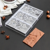 Форма для шоколада KONFINETTA &laquo;Сплит&raquo;, 27,5&times;17,5&times;2,5 см, 3 ячейки 15,3&times;7,5&times;0,8 см, цвет прозрачный