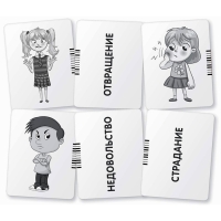 Набор карточек &laquo;Рассказы по картинкам&raquo;