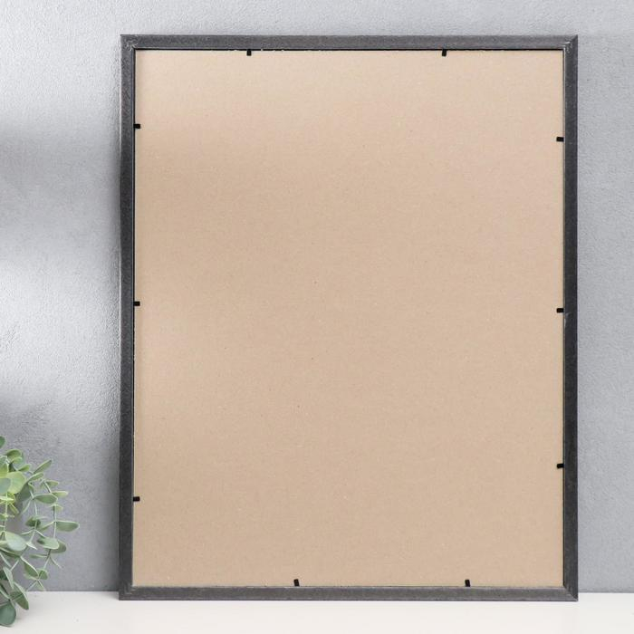 Фоторамка пластик 40х50 см, состаренное серебро (пластиковый экран)