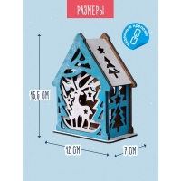 Декорирование  "Настольный фонарь. Волшебный олень."