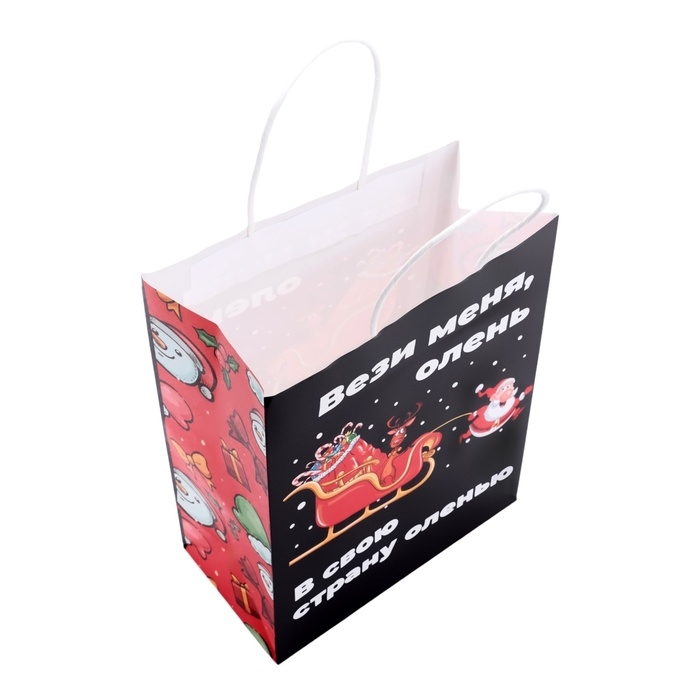 Новый год. Пакет бумажный подарочный новогодний крафт, "Вези меня" , 27 х 21 х 11 см.