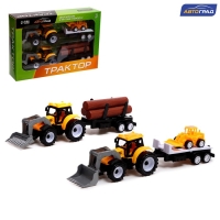 Набор игровой &laquo;Ферма&raquo;, в наборе 2 штуки