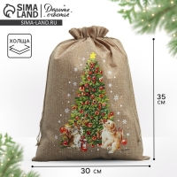 Мешок с термонаклейкой &laquo;Елочка&raquo;, 30 х 40 см +/- 1.5 см, Новый год