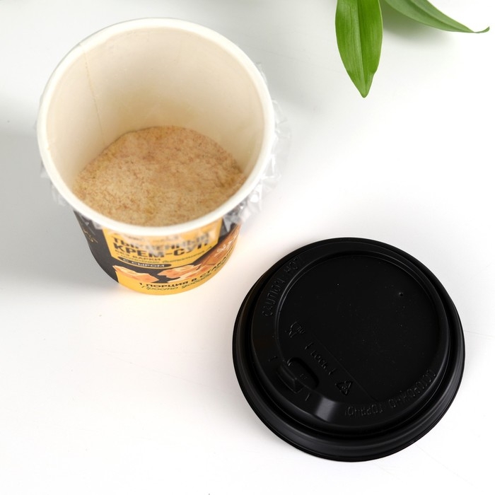 Суп диетический тыквенный с сыром, без варки, 40 г.