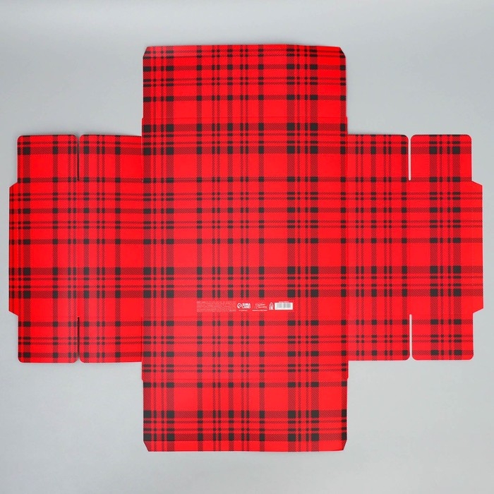 Коробка подарочная новогодняя складная &laquo;Счастливого Нового года!&raquo;, 30 х 20 х 9 см, Новый год