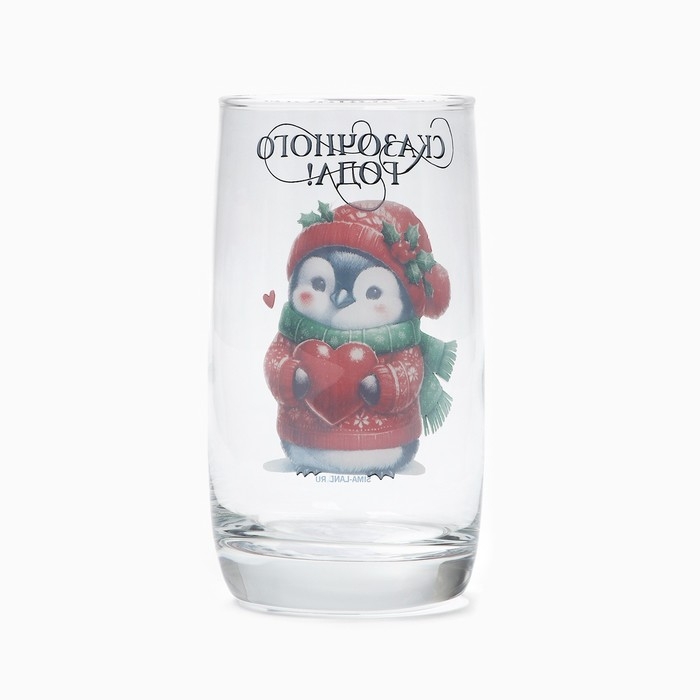 Новый год. Стакан &laquo;Сказочного года&raquo;, 330 мл