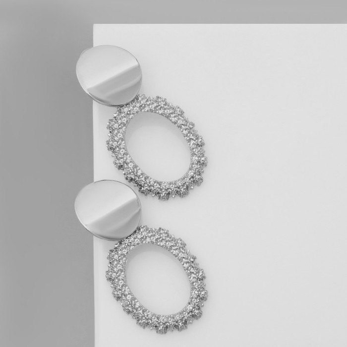 Серьги металл &laquo;Эврика&raquo; овальные, цвет серебро