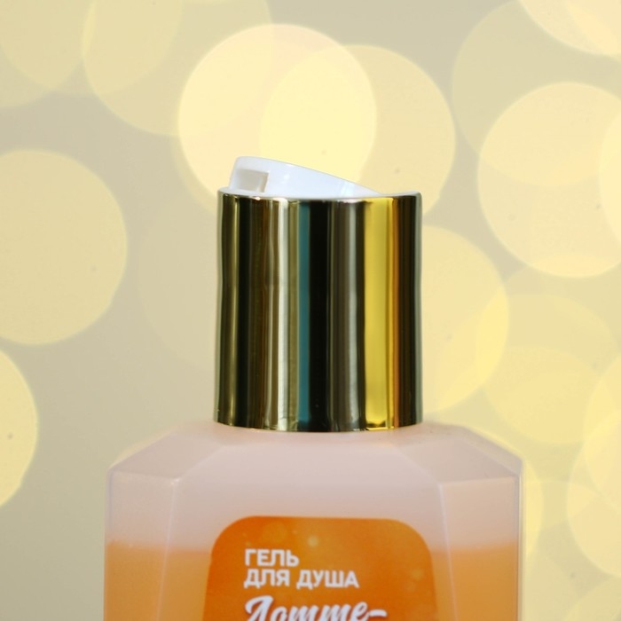 Гель для душа, 250 мл, аромат латте-мандарин, Новый Год