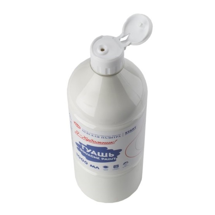 Гуашь бутылка 1000 мл, ЗХК "Я - Художник!", Белила титановые, 230140101