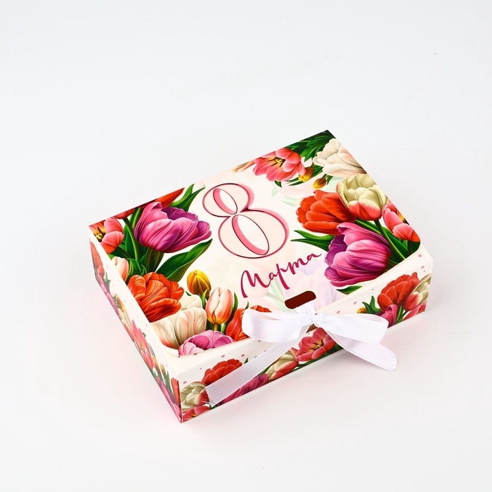 Складная коробка подарочная &laquo;С 8 марта&raquo;, 16,5 х12,5 х5 см