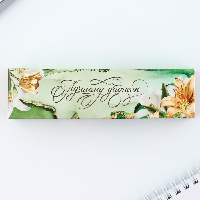 Бамбуковая ручка в деревянном футляре &laquo;Лучшему учителю&raquo;, синяя паста, 1.0 мм